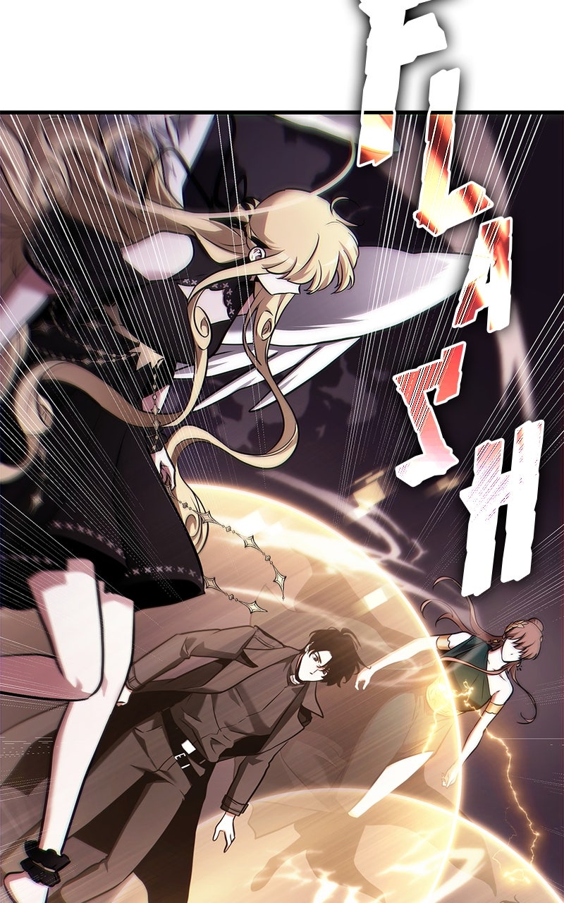 Read Omniscient Reader's Viewpoint ENGLISH Manga Online