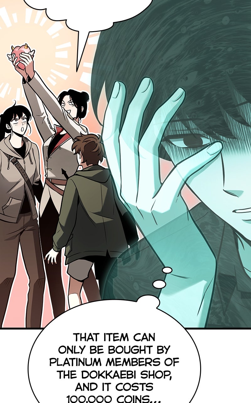 Read Omniscient Reader's Viewpoint ENGLISH Manga Online