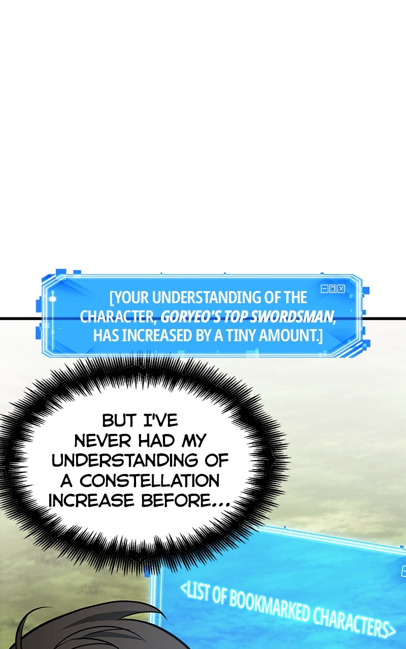 Read Omniscient Reader's Viewpoint ENGLISH Manga Online