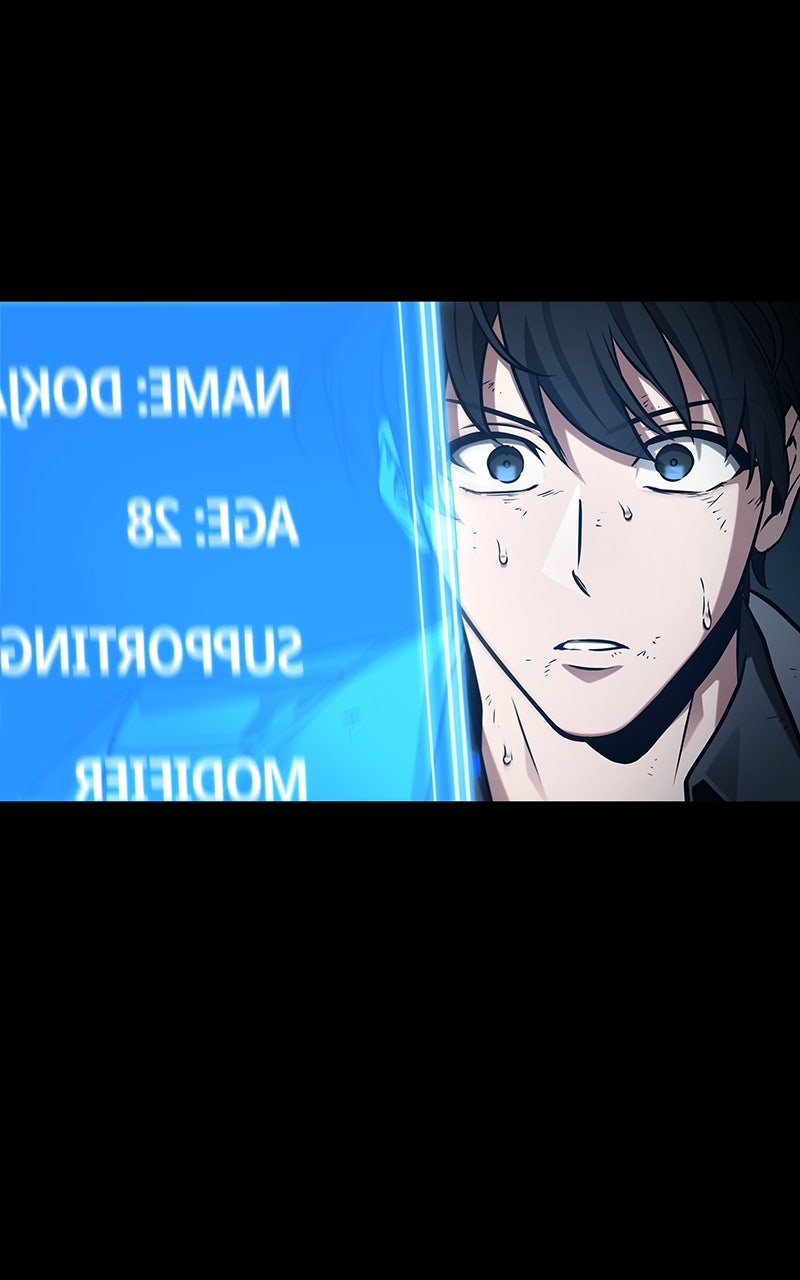 Read Omniscient Reader's Viewpoint ENGLISH Manga Online