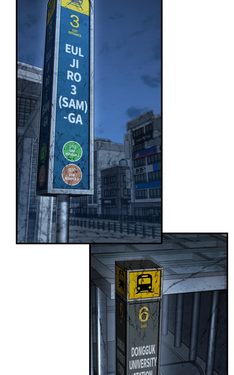 Read Omniscient Reader's Viewpoint ENGLISH Manga Online