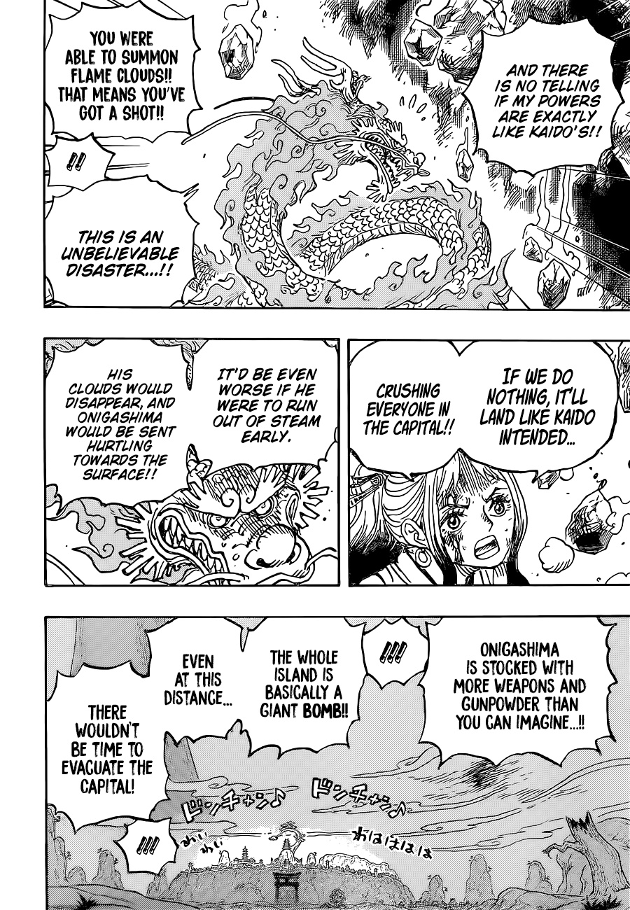 Read One Piece ENGLISH Manga Online