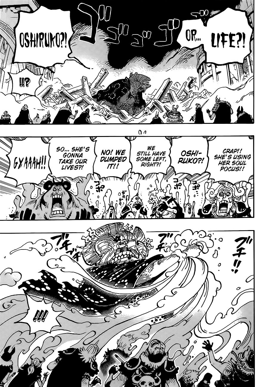 Read One Piece ENGLISH Manga Online
