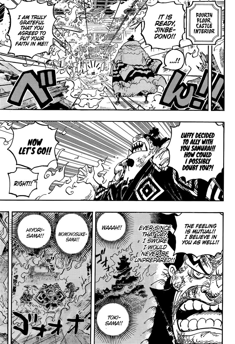 Read One Piece ENGLISH Manga Online