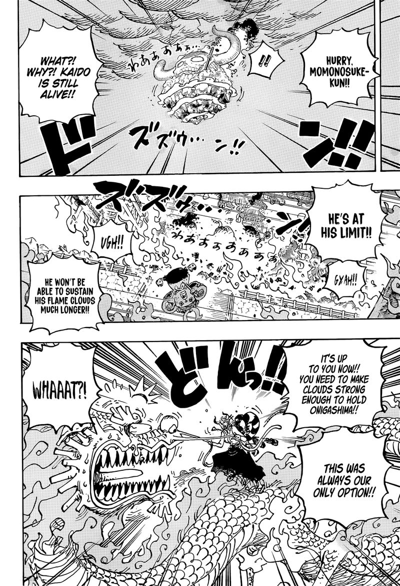 Read One Piece ENGLISH Manga Online