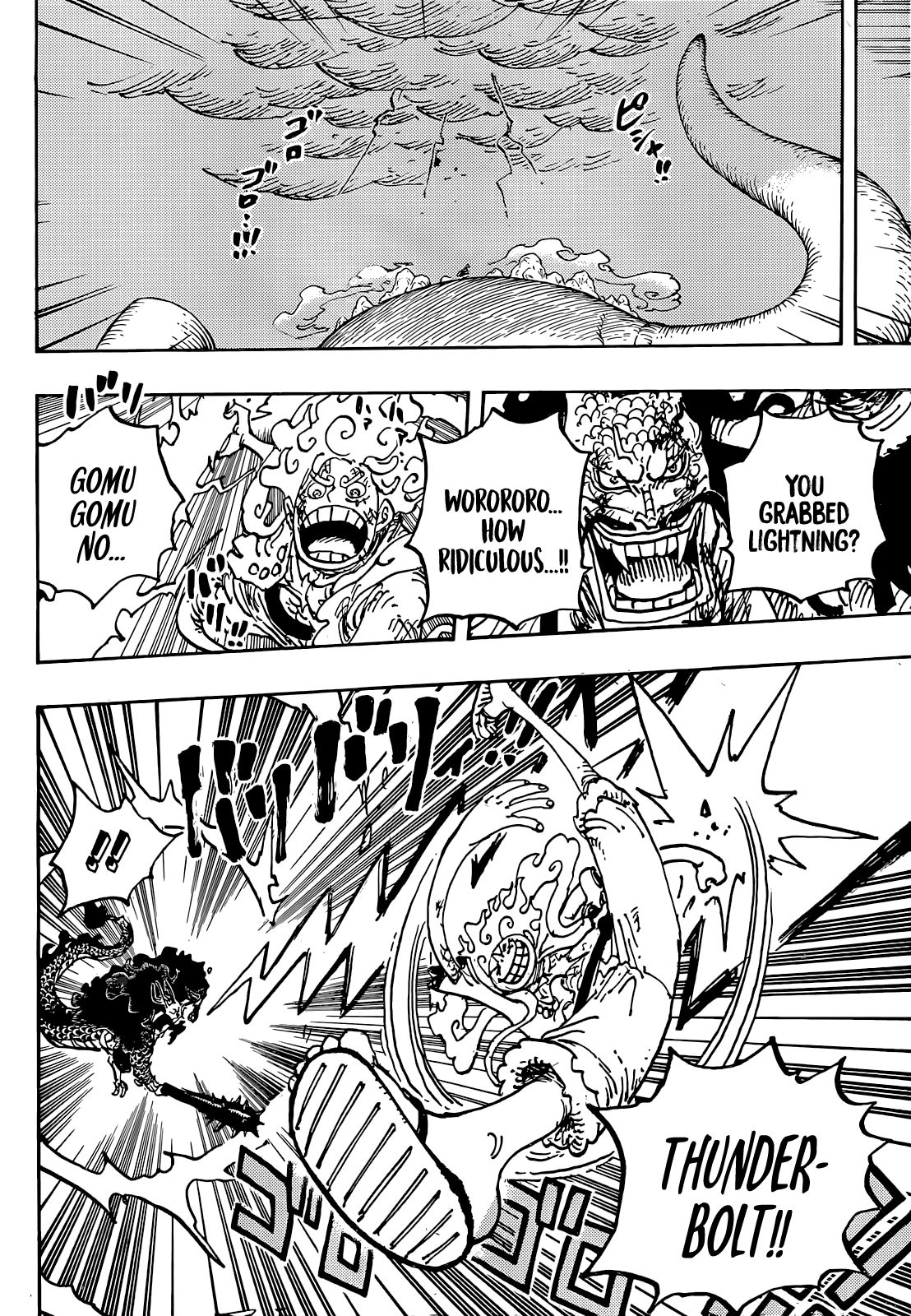 Read One Piece ENGLISH Manga Online