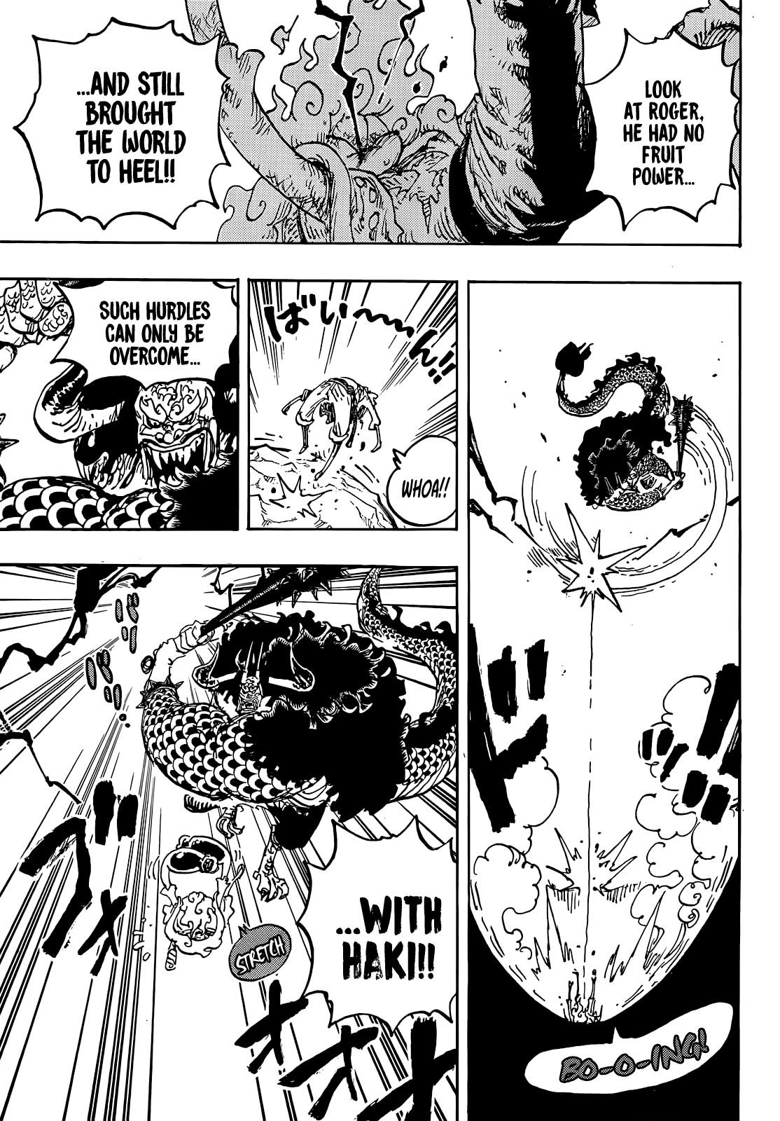 Read One Piece ENGLISH Manga Online