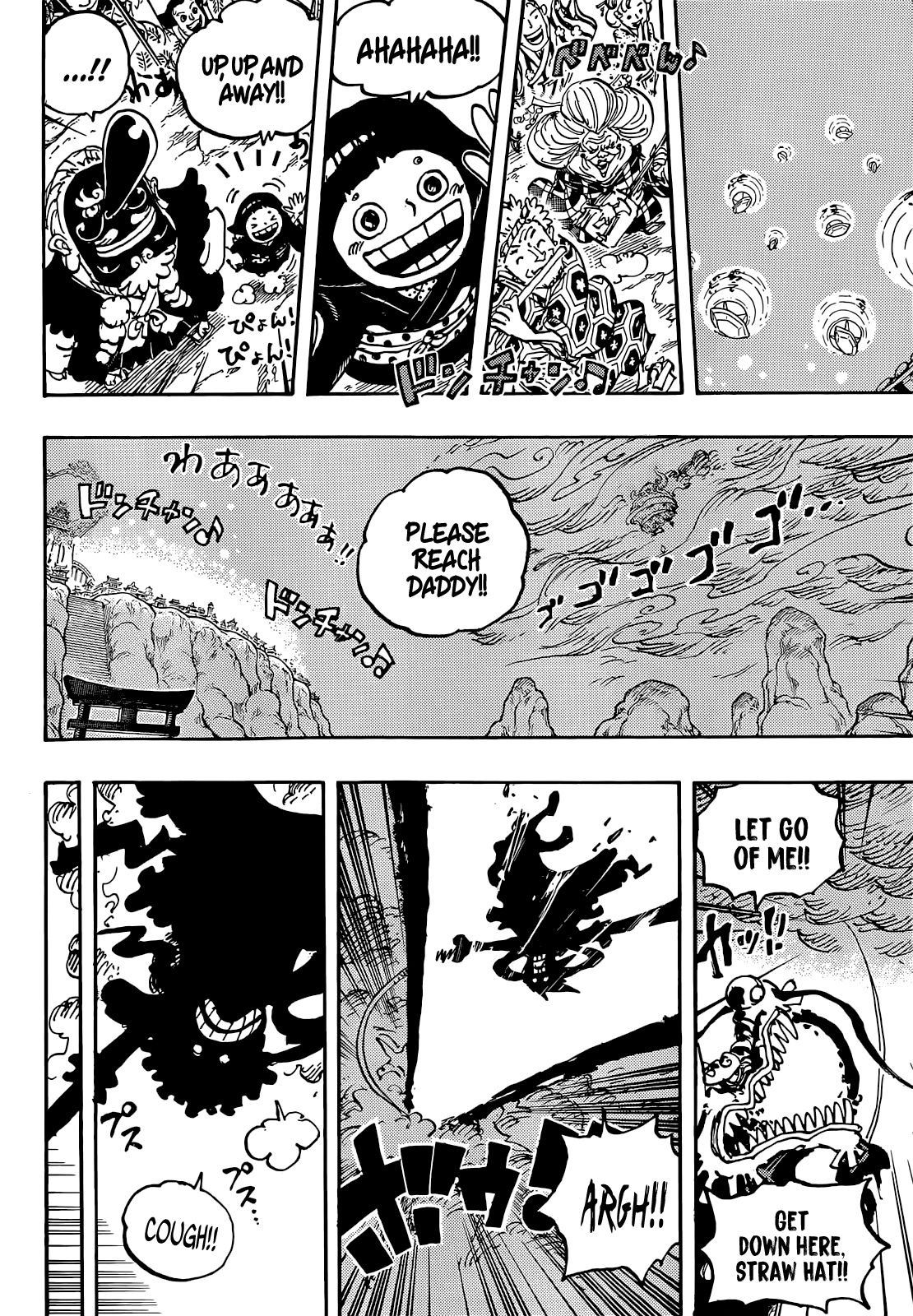 Read One Piece ENGLISH Manga Online