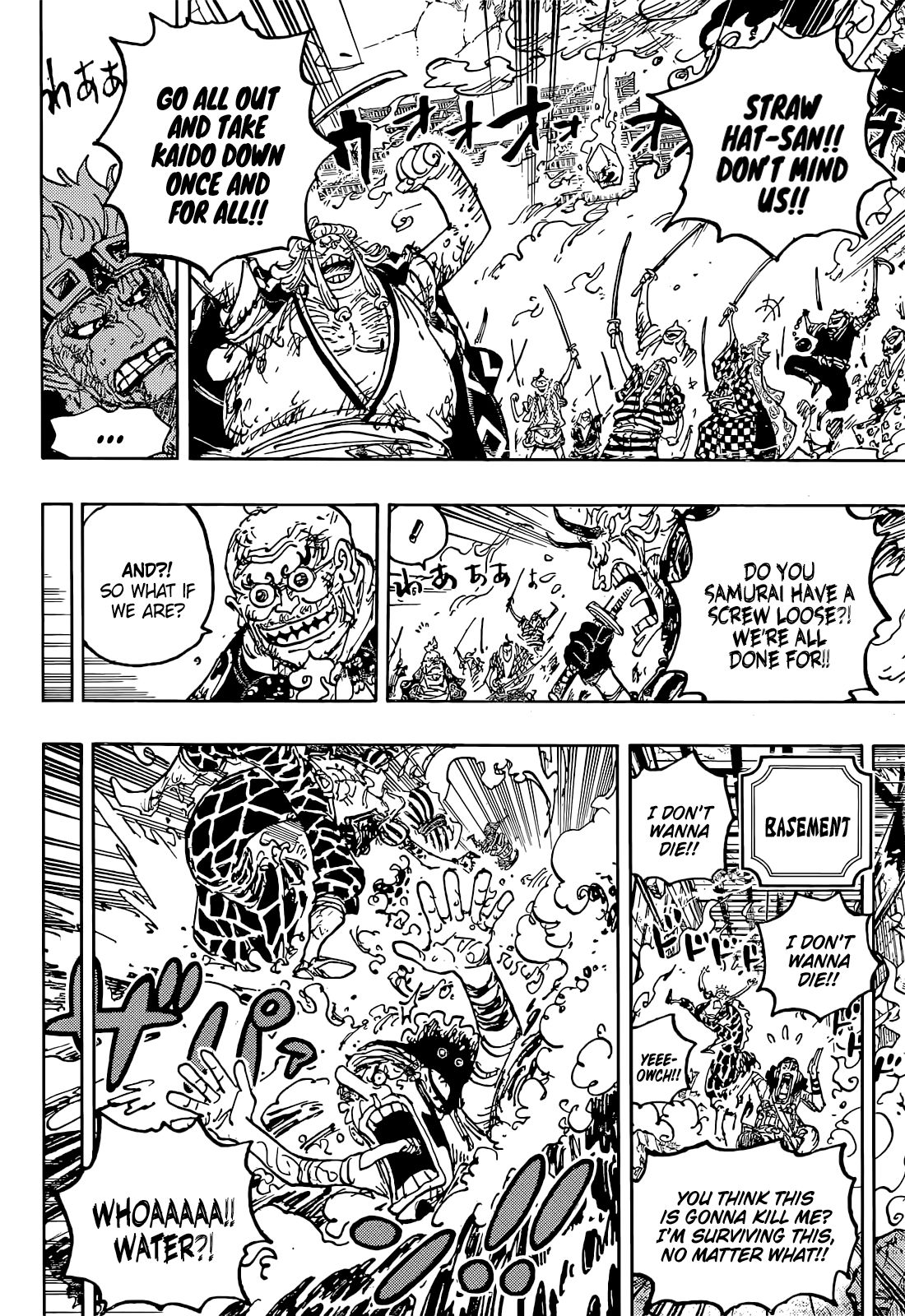 Read One Piece ENGLISH Manga Online
