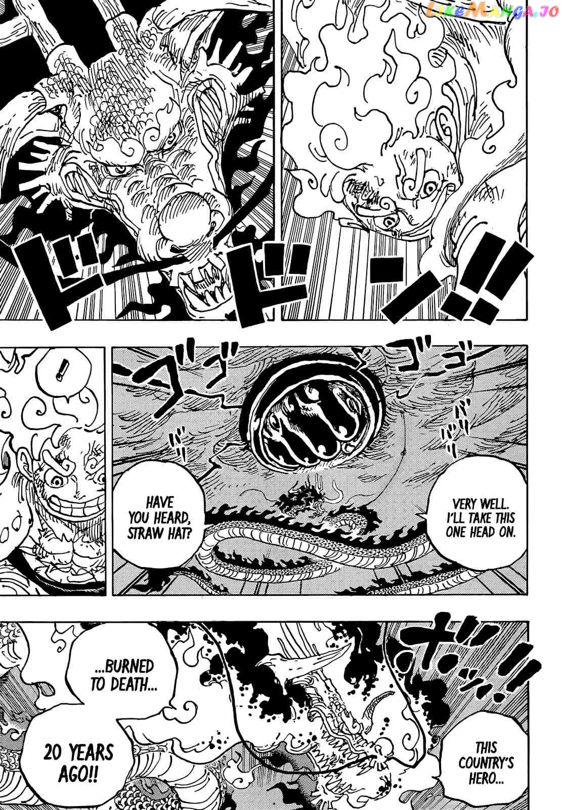 Read One Piece ENGLISH Manga Online