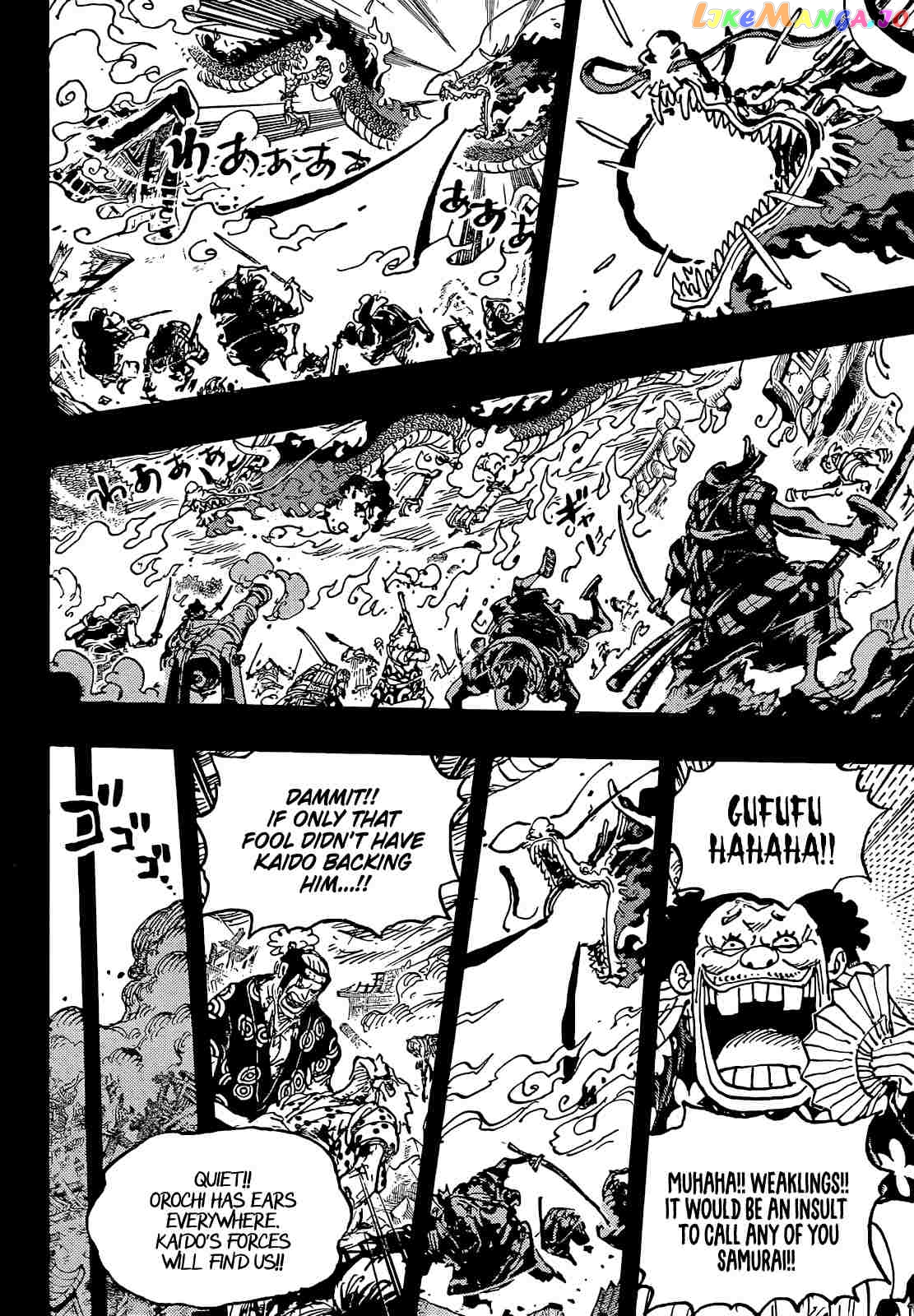 Read One Piece ENGLISH Manga Online