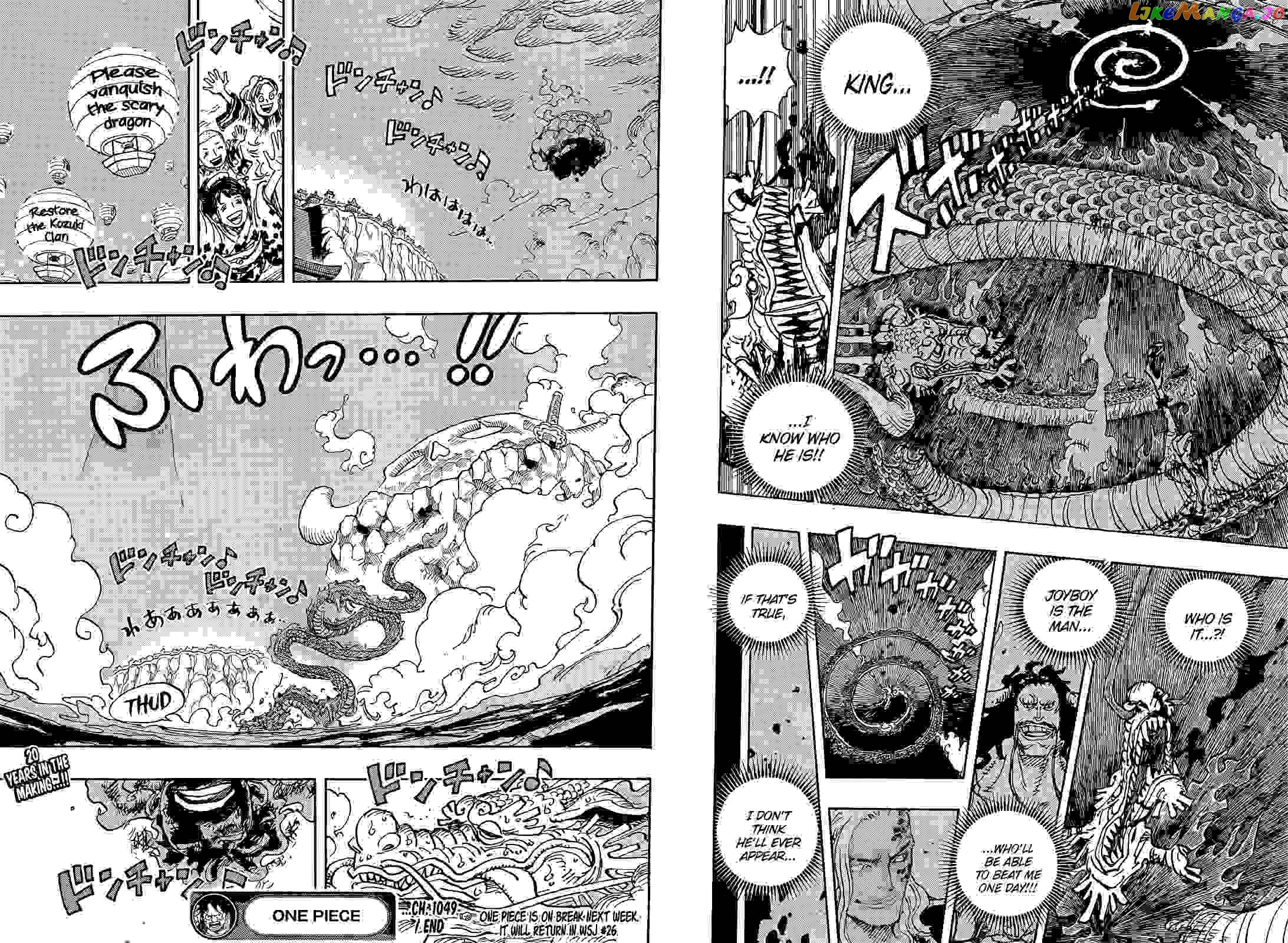 Read One Piece ENGLISH Manga Online