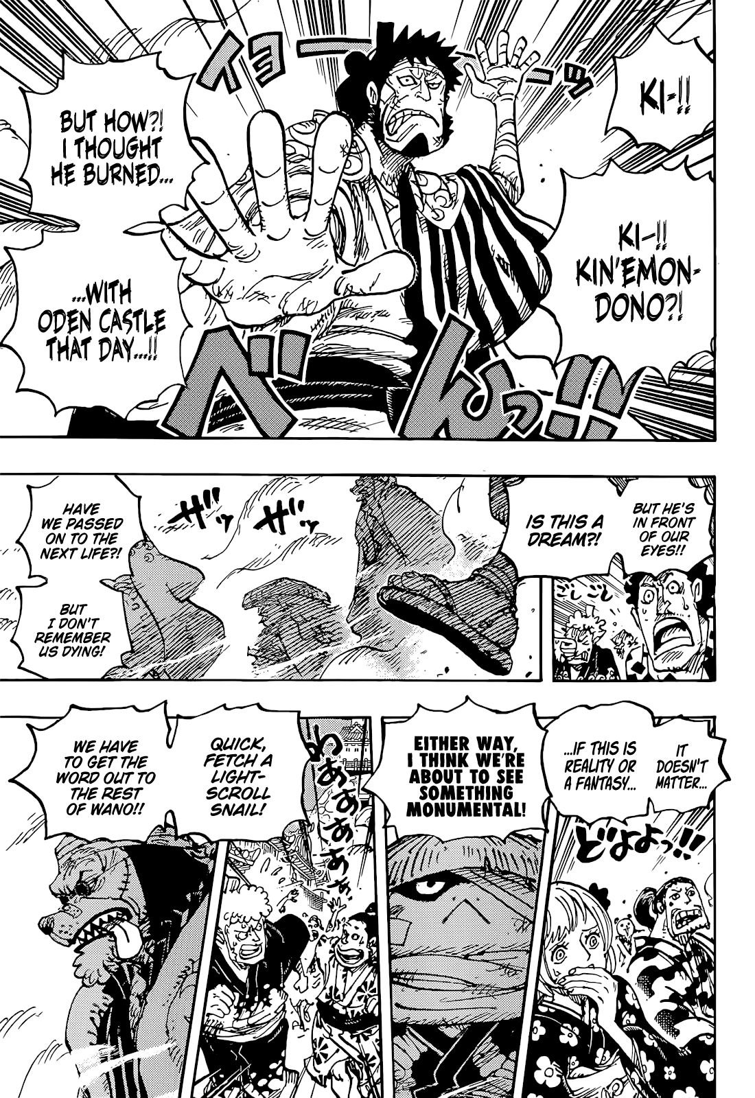 Read One Piece ENGLISH Manga Online