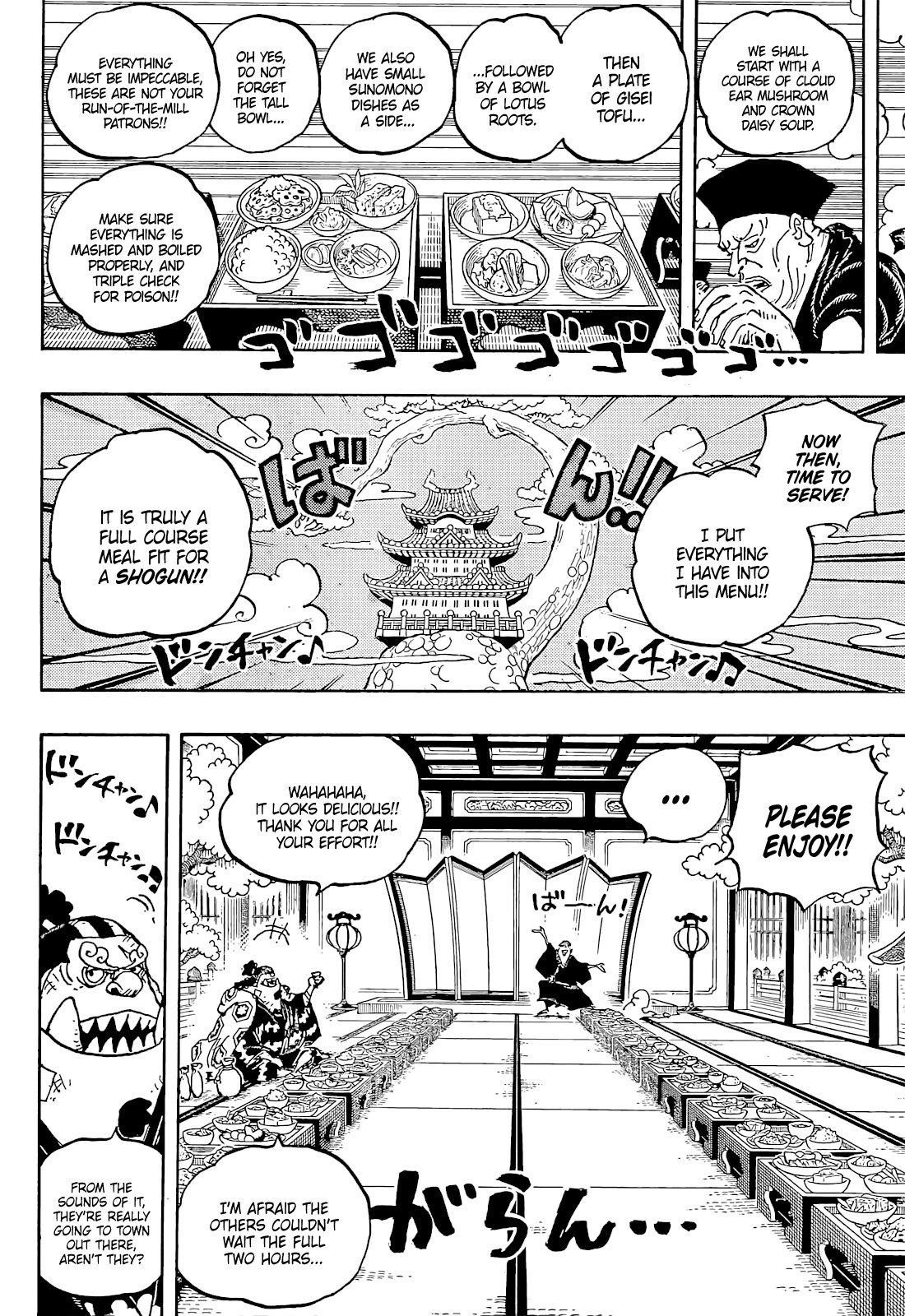 Read One Piece ENGLISH Manga Online
