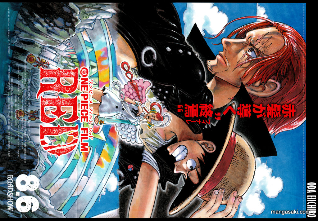 Read One Piece ENGLISH Manga Online