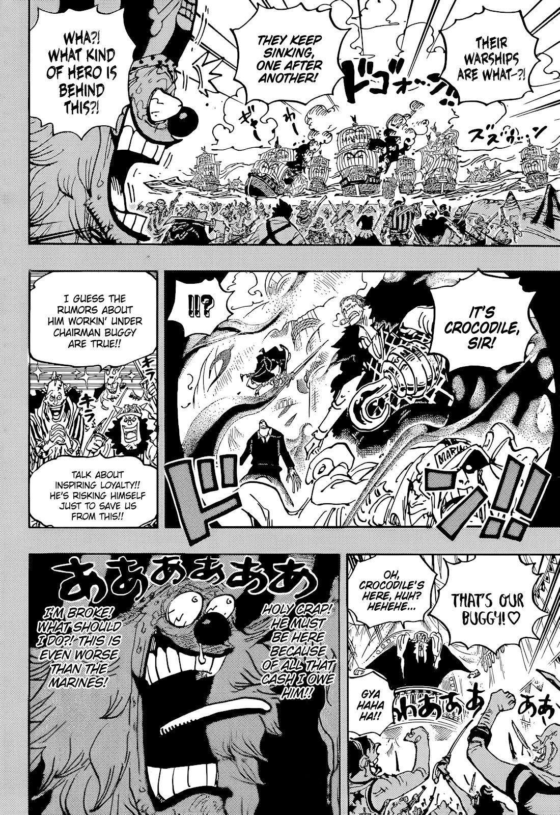 Read One Piece ENGLISH Manga Online
