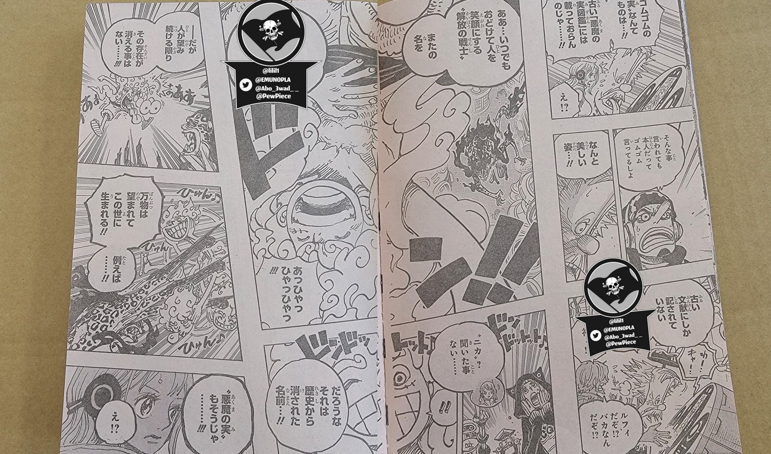 Read One Piece ENGLISH Manga Online