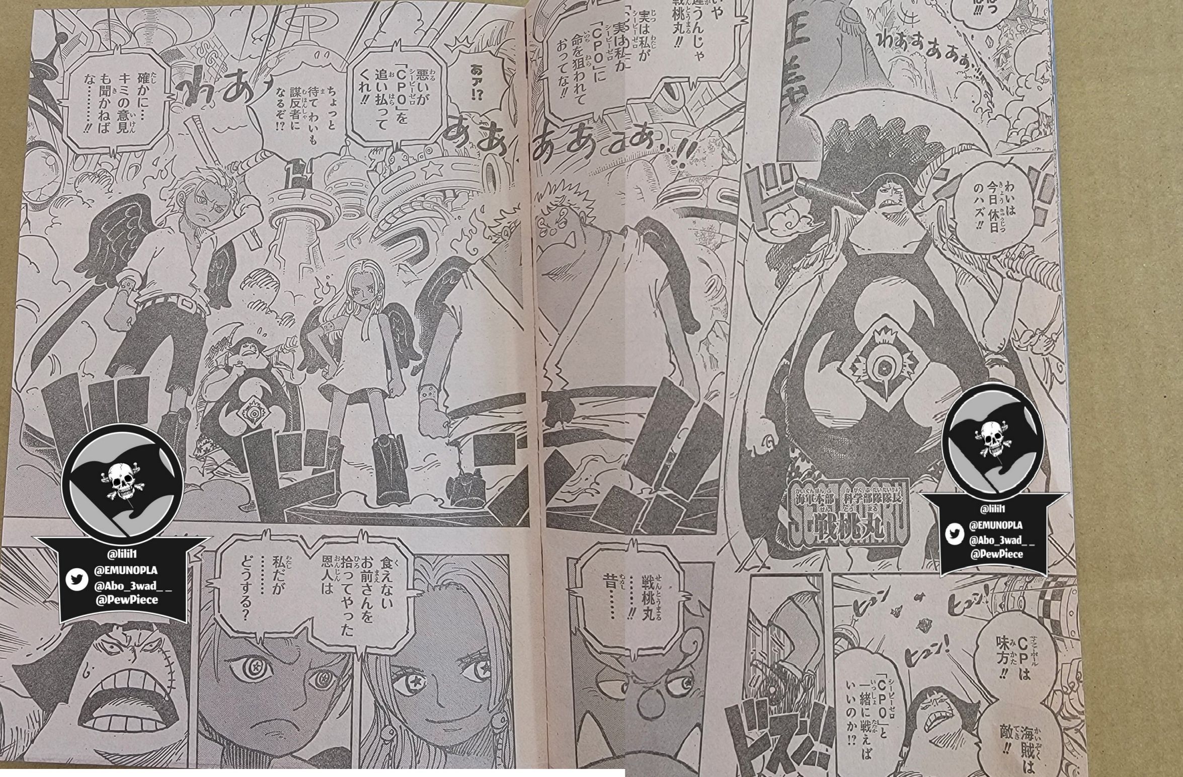 Read One Piece ENGLISH Manga Online