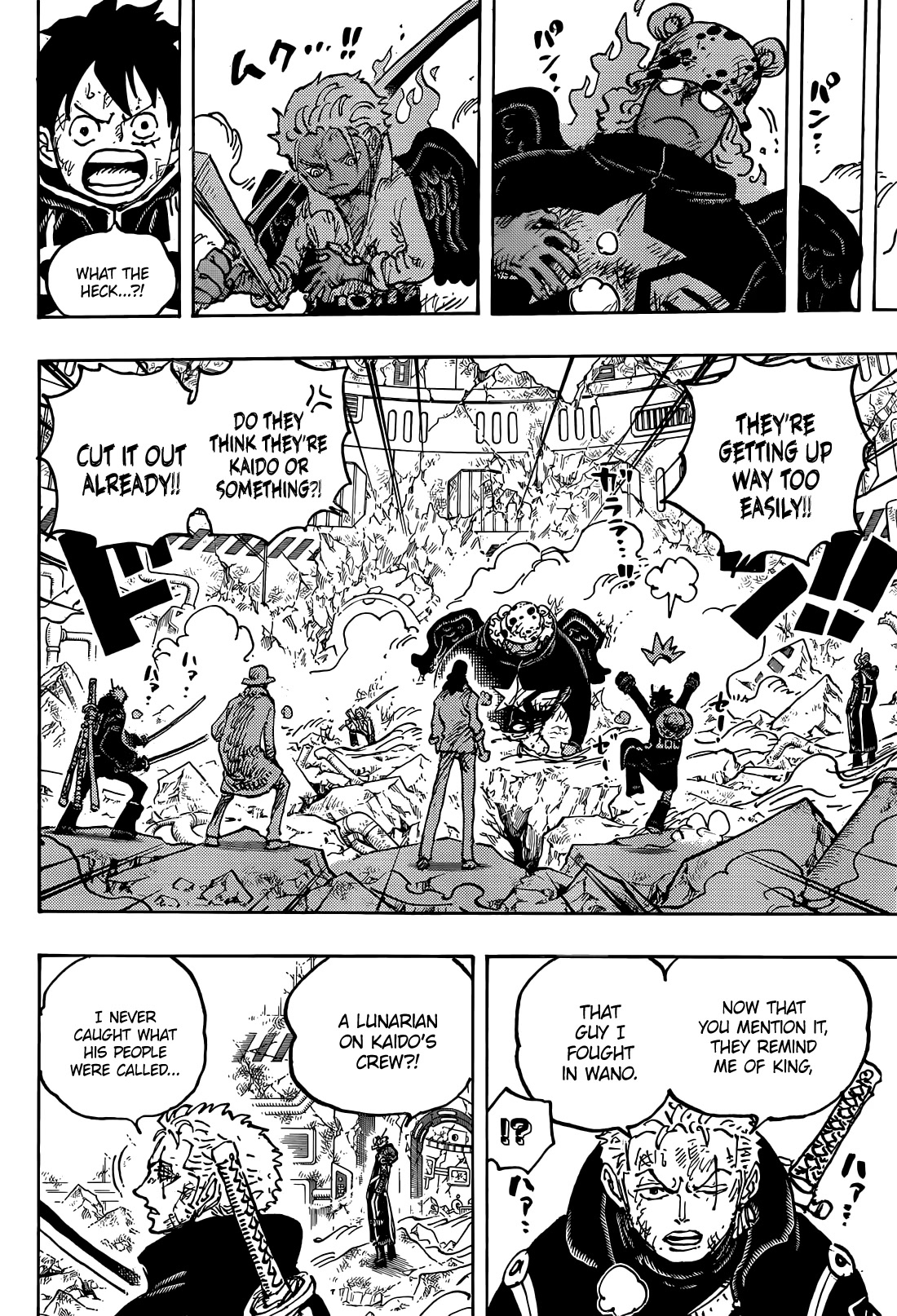 Read One Piece ENGLISH Manga Online