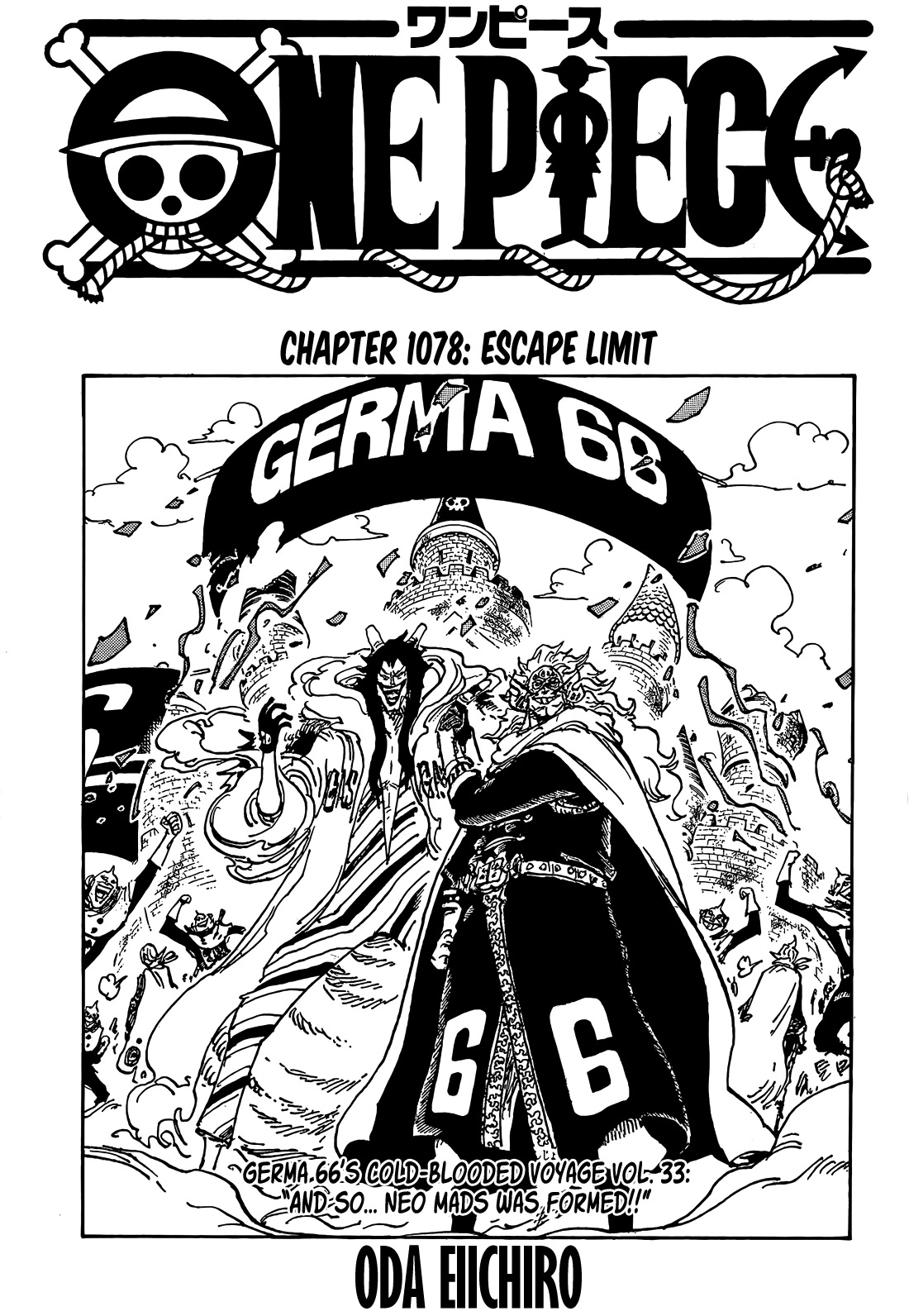 Read One Piece ENGLISH Manga Online