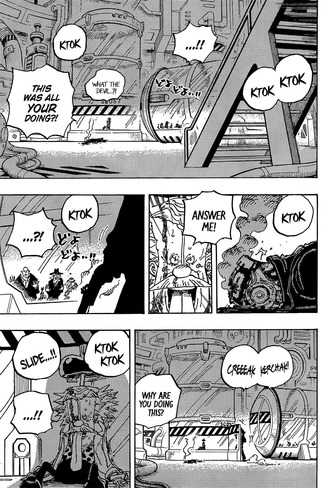 Read One Piece ENGLISH Manga Online