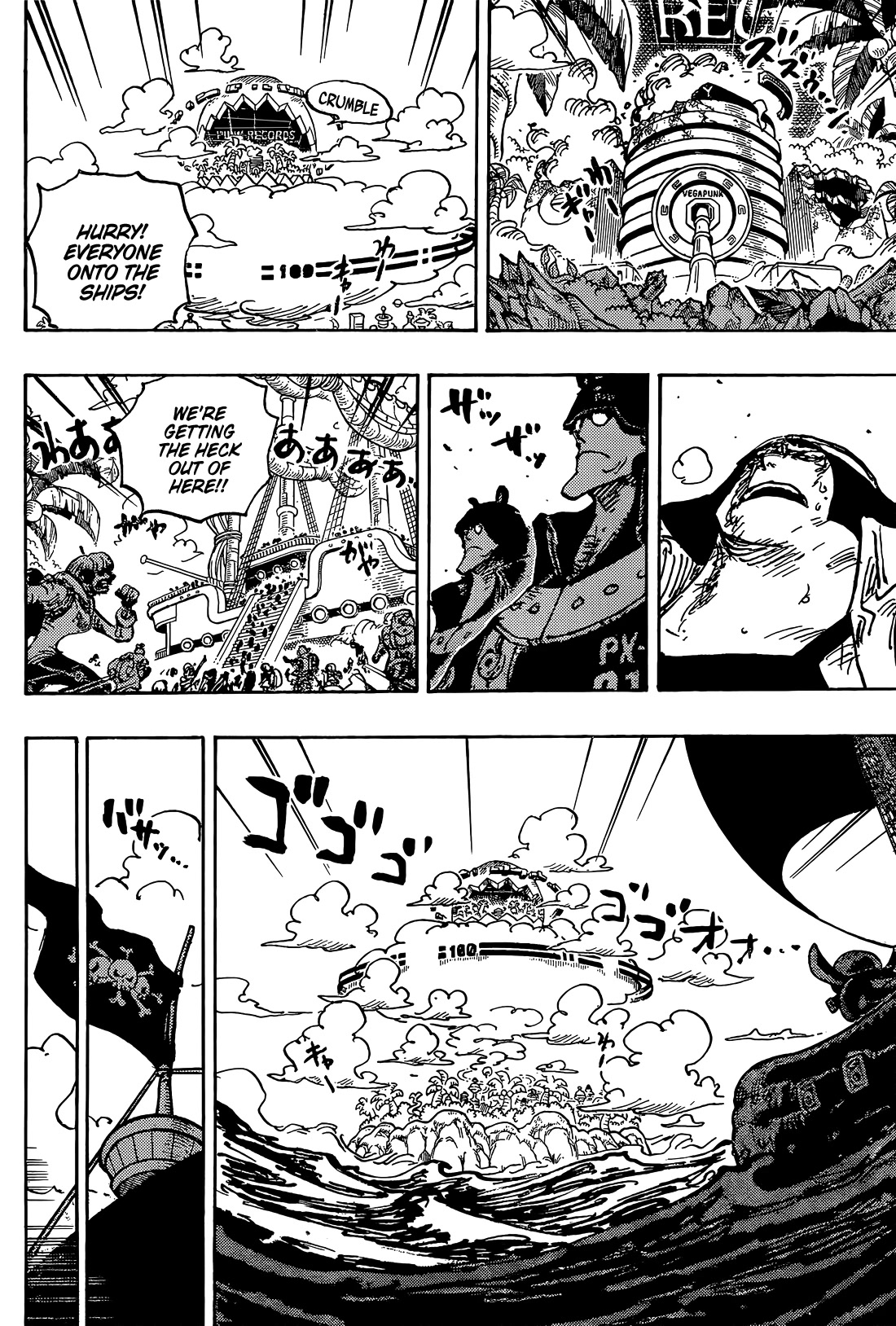 Read One Piece ENGLISH Manga Online