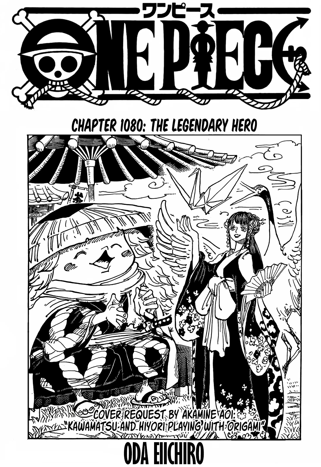 Read One Piece ENGLISH Manga Online