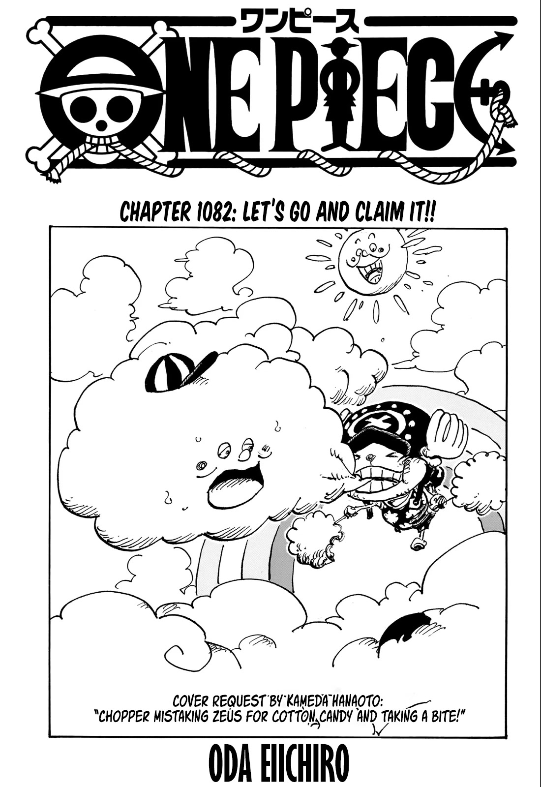 Read One Piece ENGLISH Manga Online