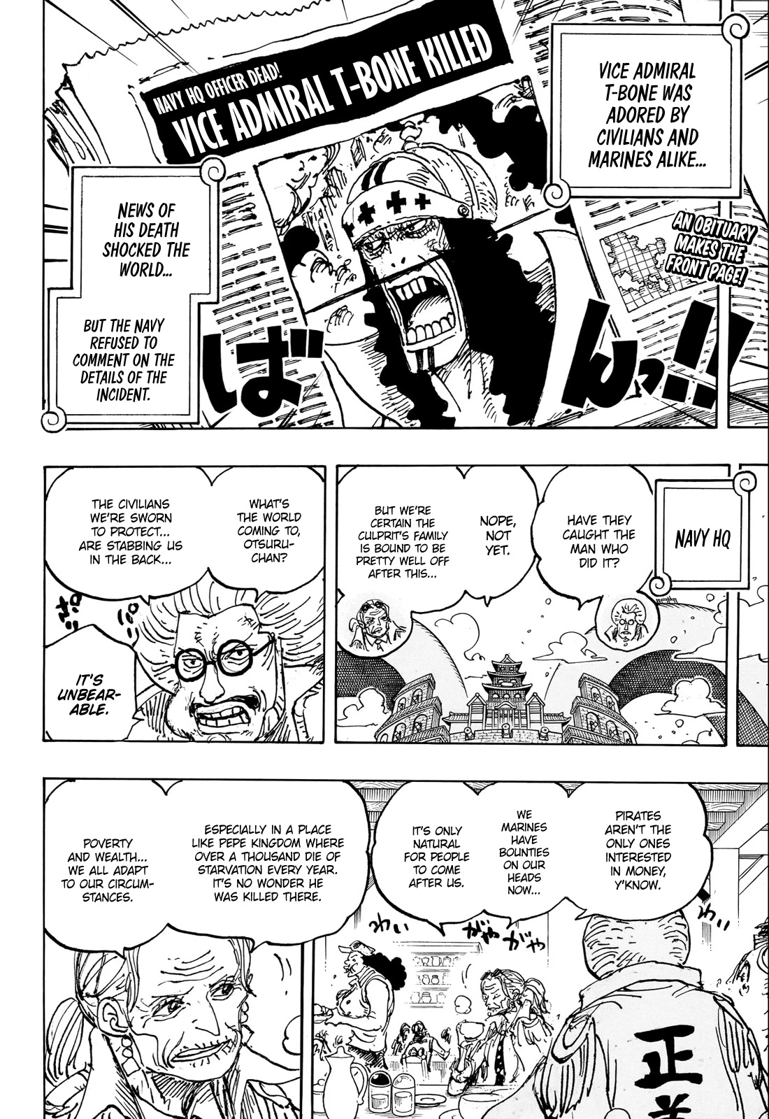 Read One Piece ENGLISH Manga Online