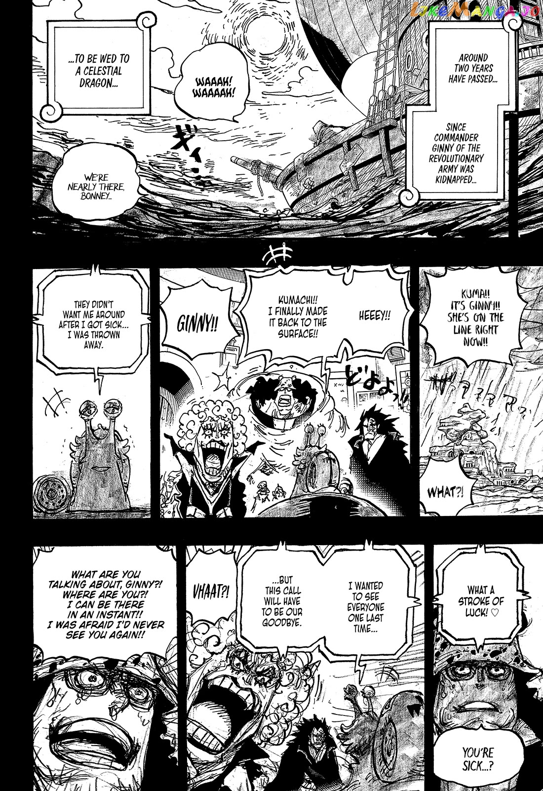 Read One Piece ENGLISH Manga Online