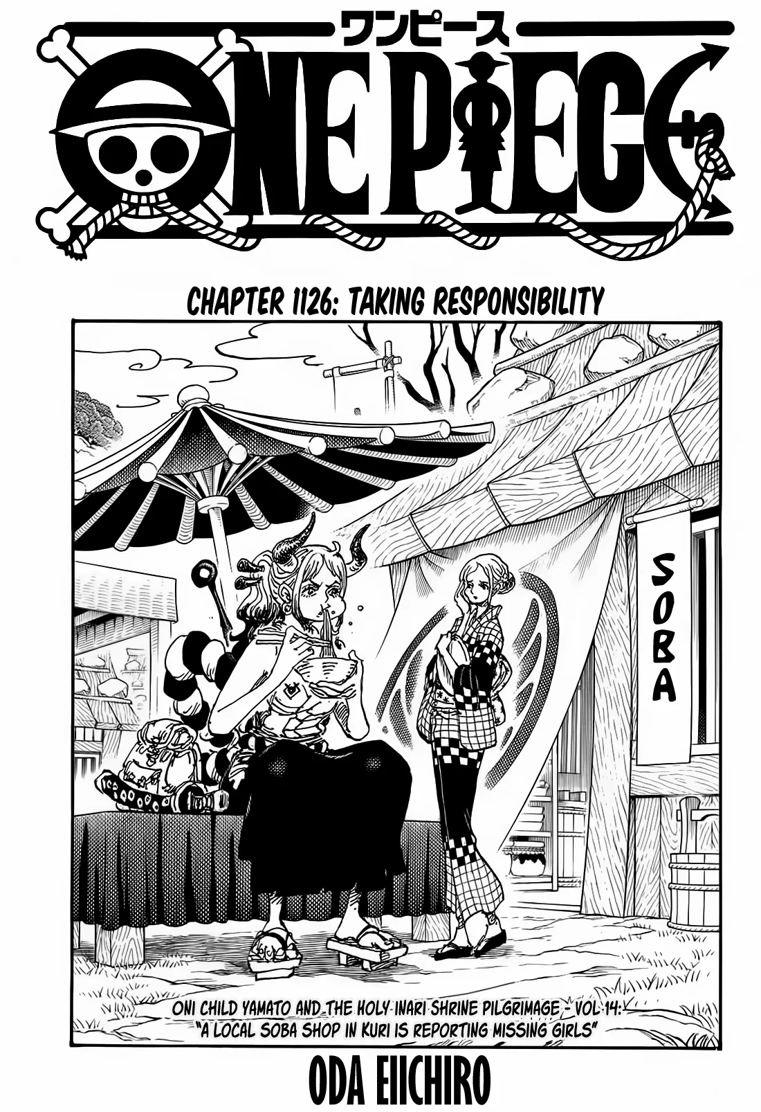 Read One Piece ENGLISH Manga Online