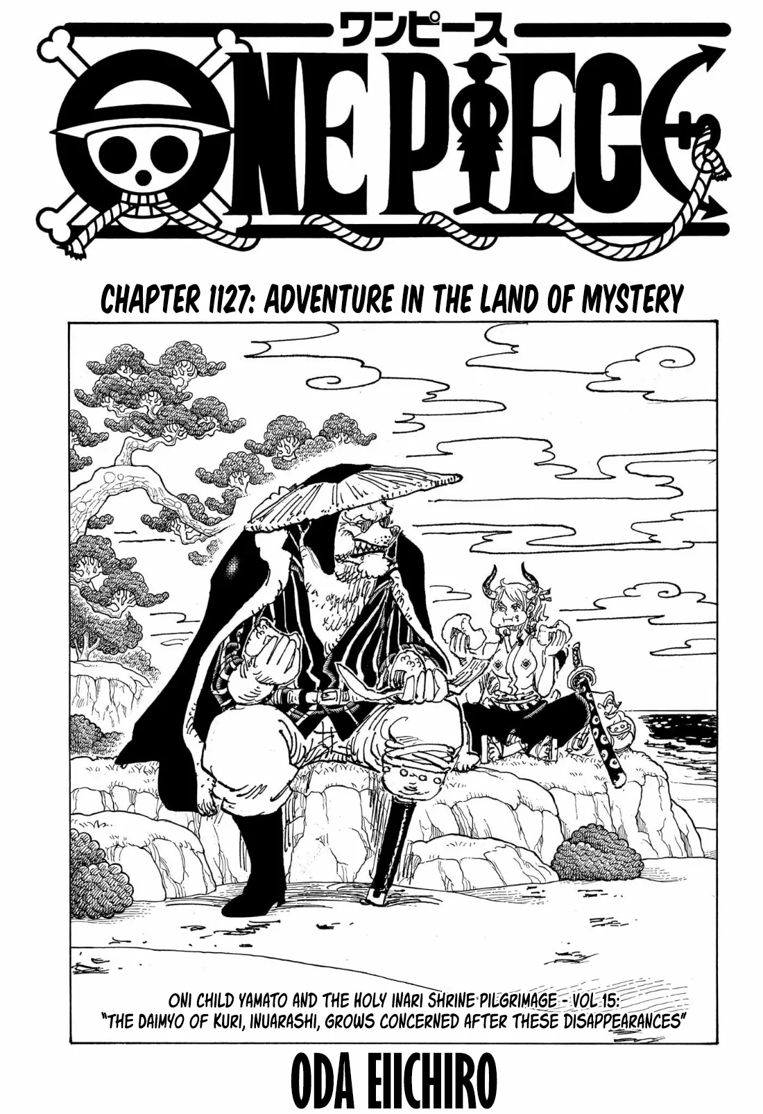 Read One Piece ENGLISH Manga Online