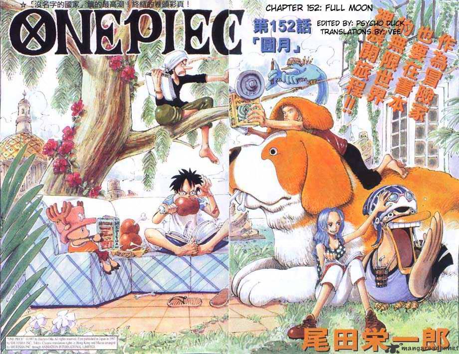 Read One Piece ENGLISH Manga Online