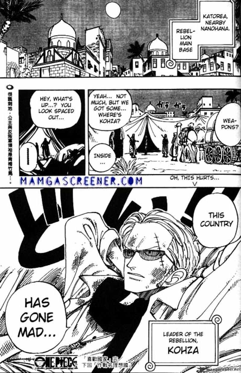 Read One Piece ENGLISH Manga Online