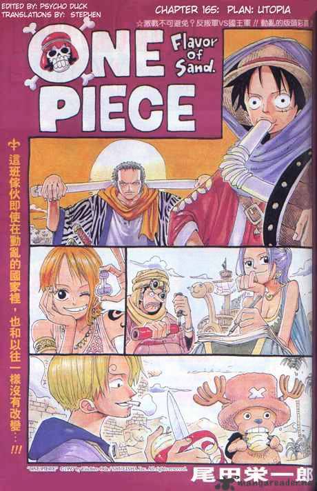 Read One Piece ENGLISH Manga Online