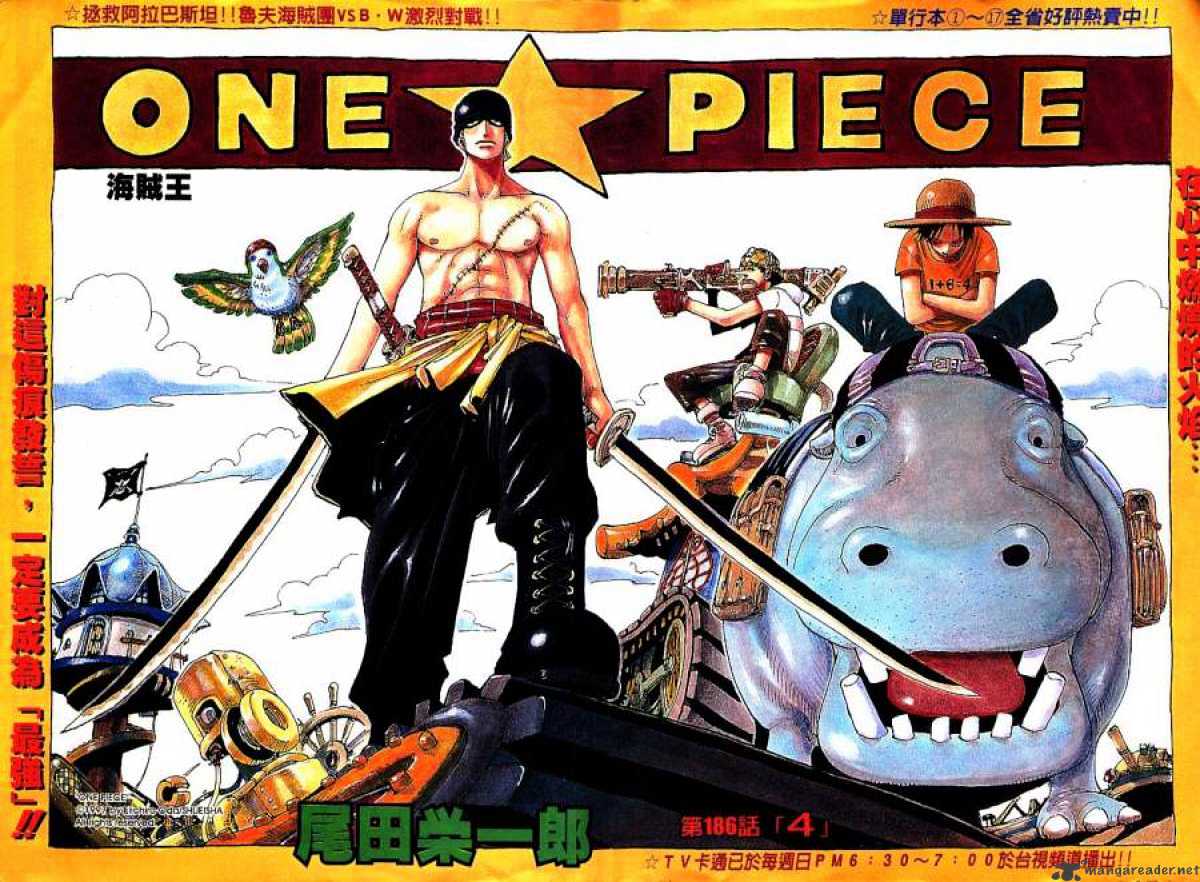 Read One Piece ENGLISH Manga Online