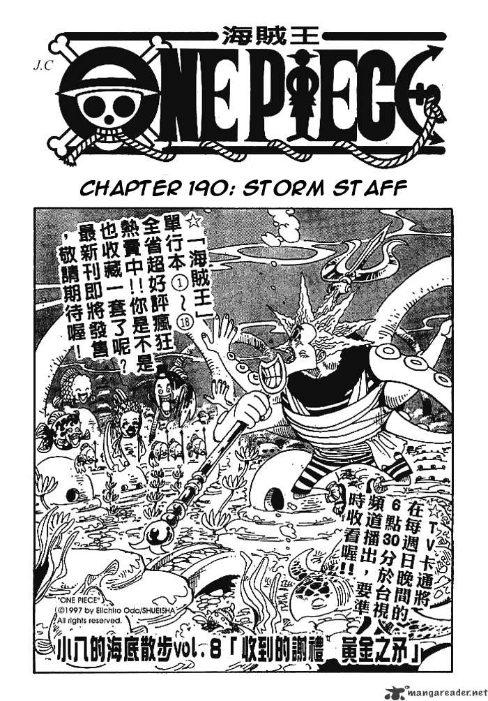 Read One Piece ENGLISH Manga Online