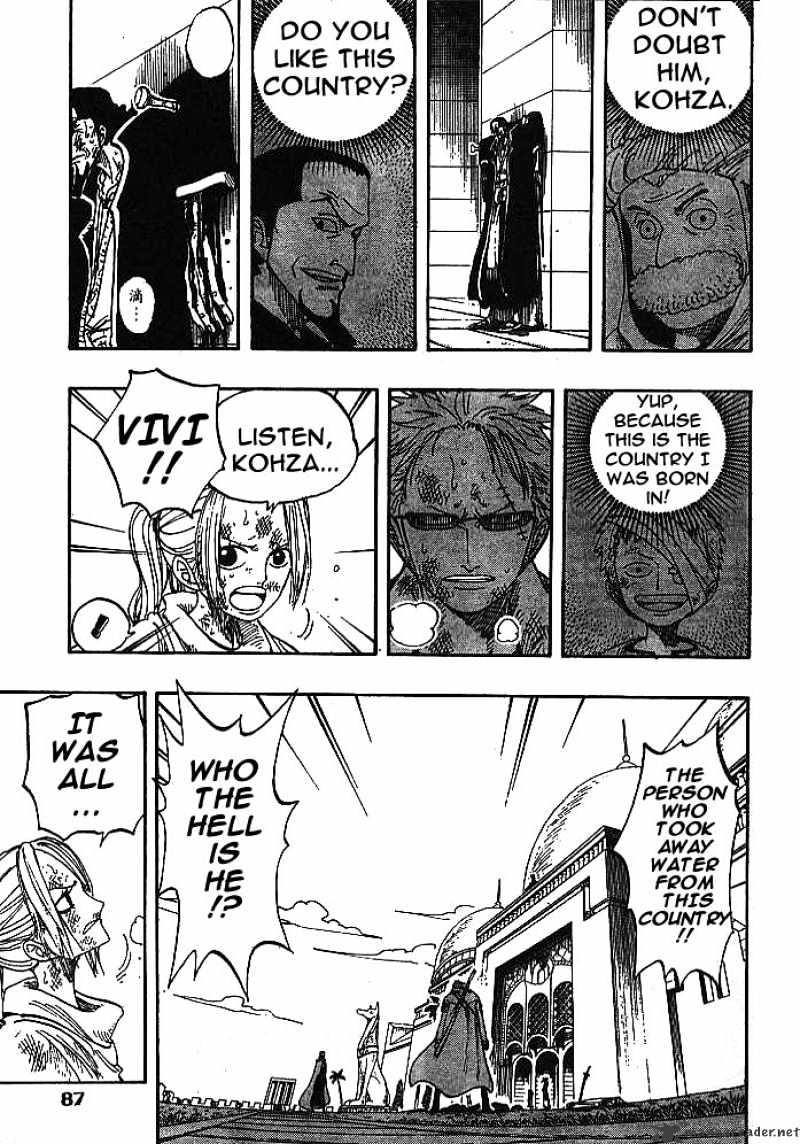 Read One Piece ENGLISH Manga Online