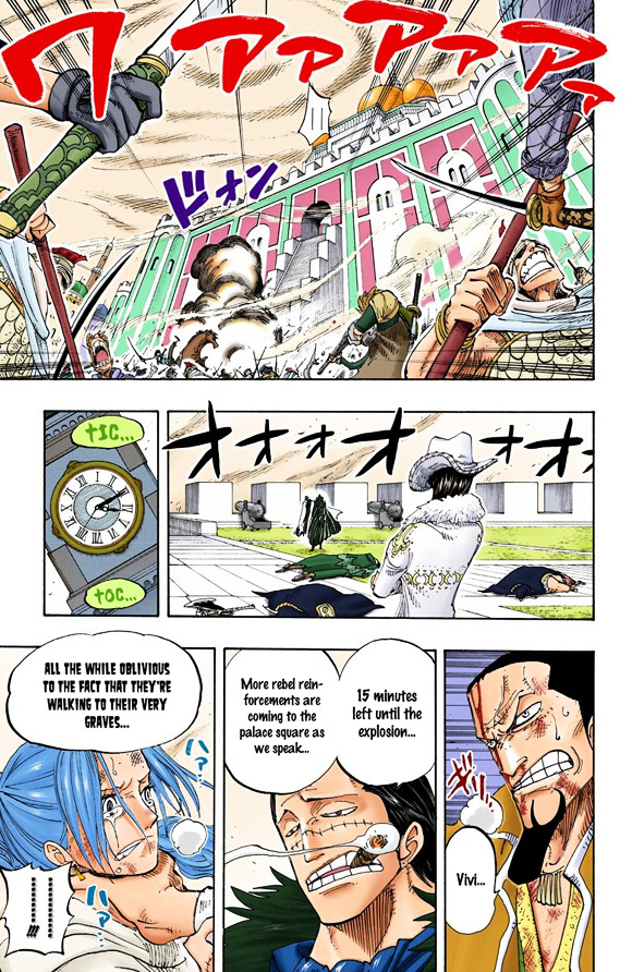 Read One Piece ENGLISH Manga Online