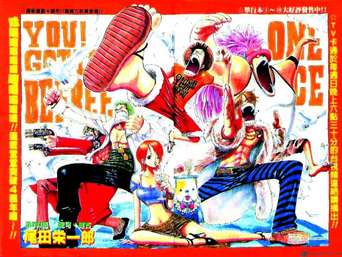 Read One Piece ENGLISH Manga Online