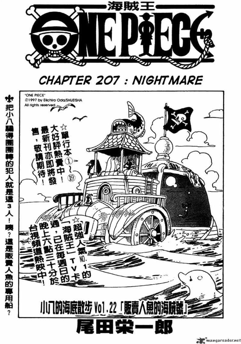 Read One Piece ENGLISH Manga Online
