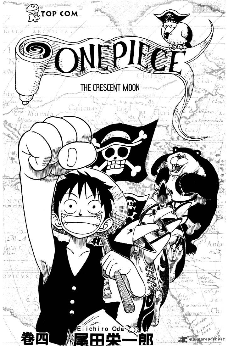 Read One Piece ENGLISH Manga Online