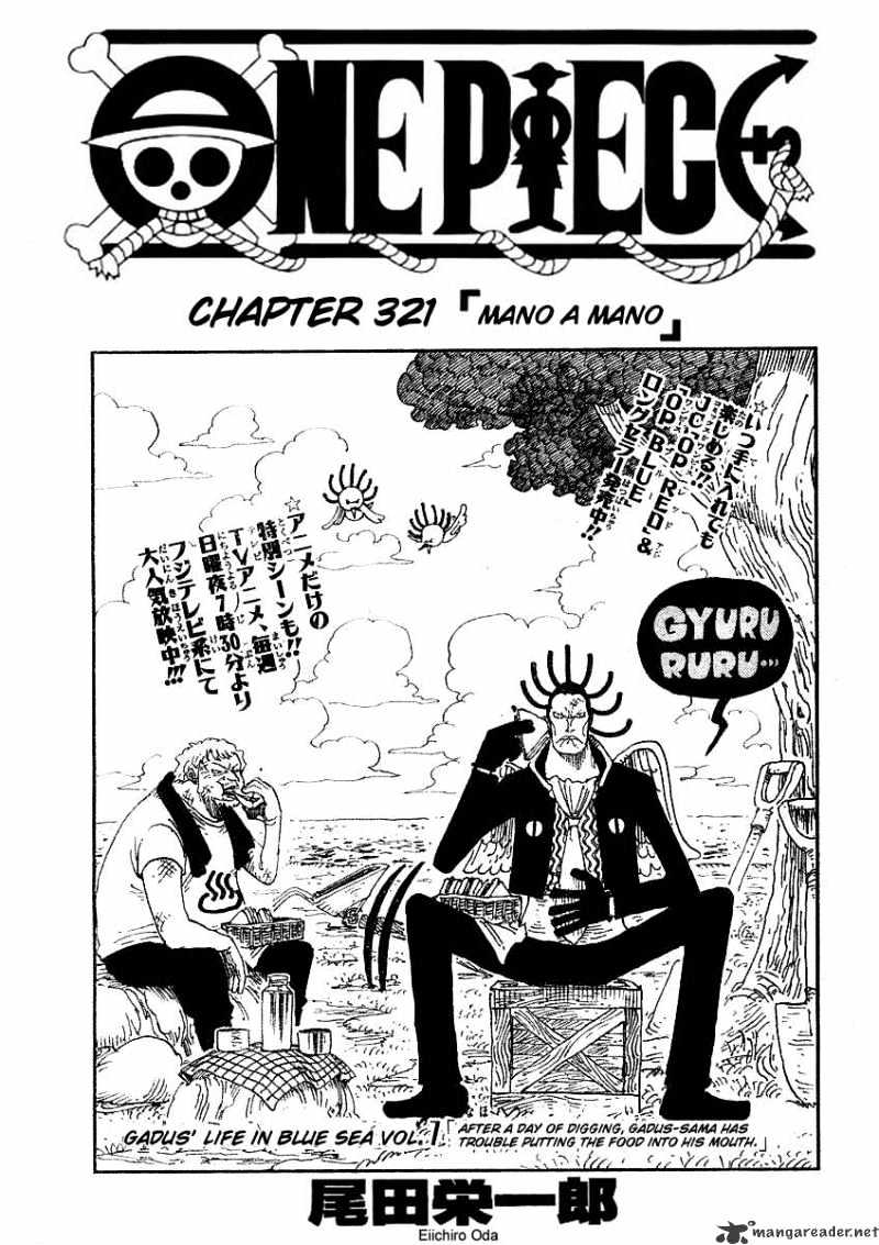 Read One Piece ENGLISH Manga Online