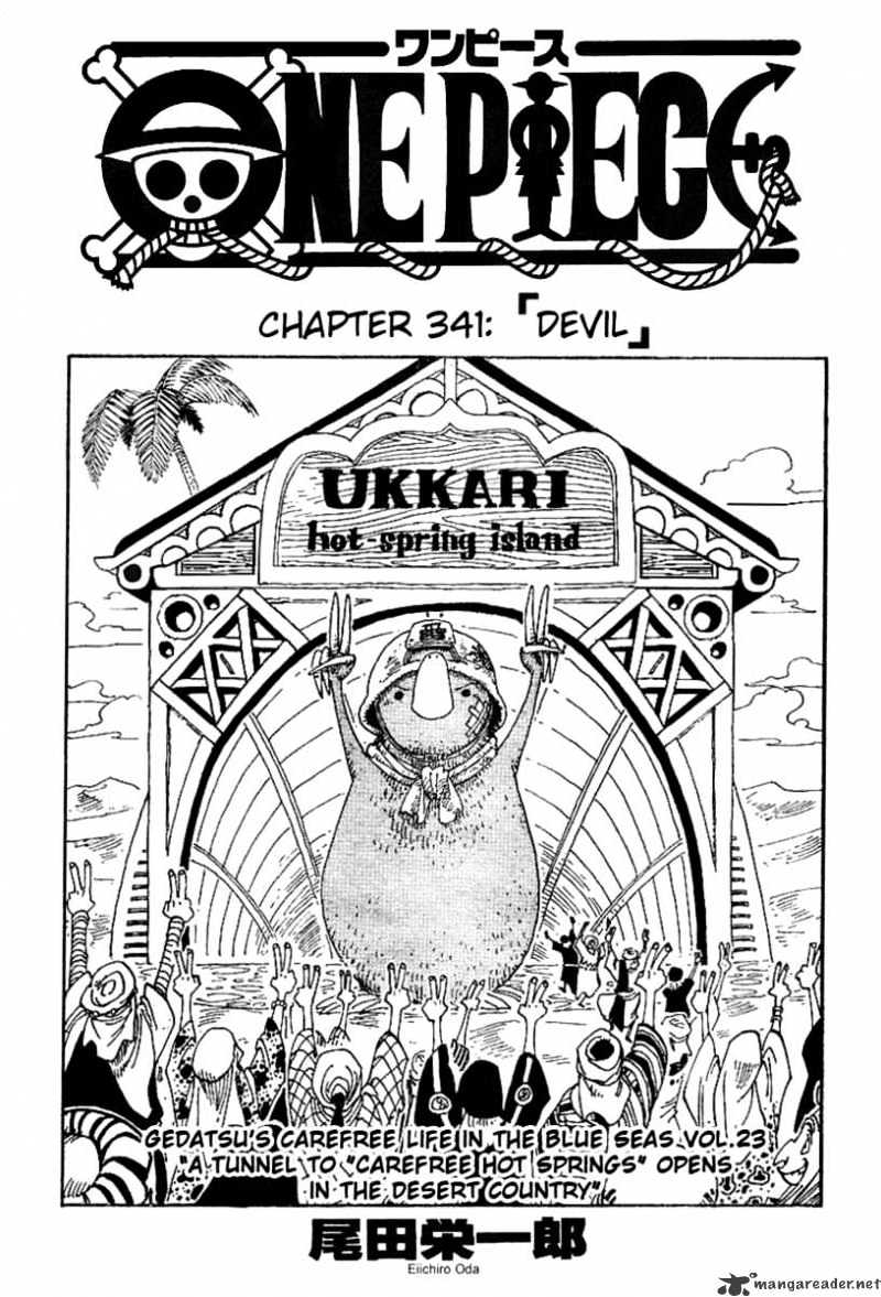 Read One Piece ENGLISH Manga Online