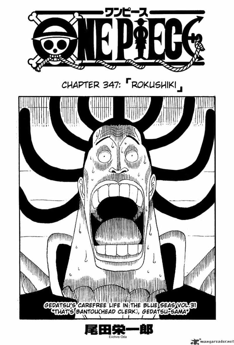 Read One Piece ENGLISH Manga Online