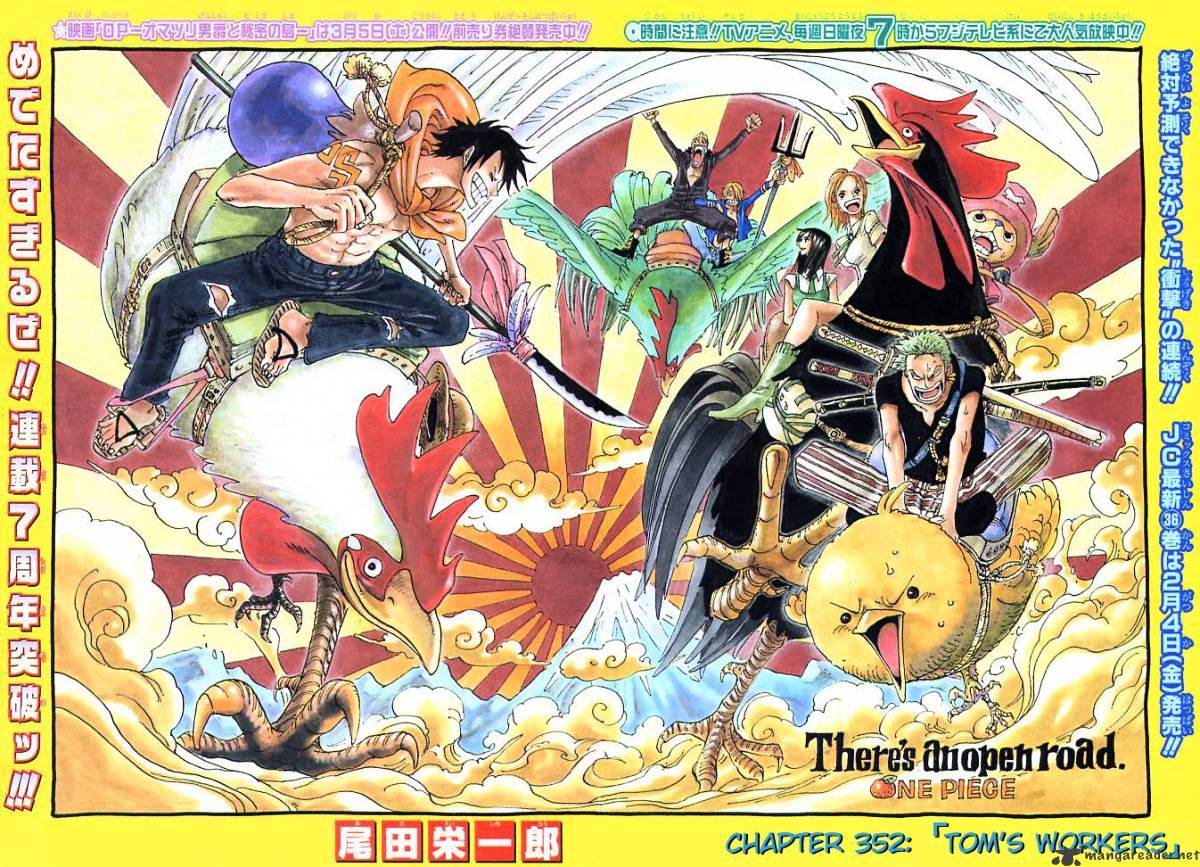 Read One Piece ENGLISH Manga Online