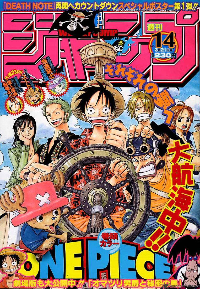 Read One Piece ENGLISH Manga Online
