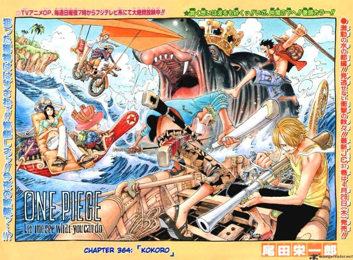 Read One Piece ENGLISH Manga Online