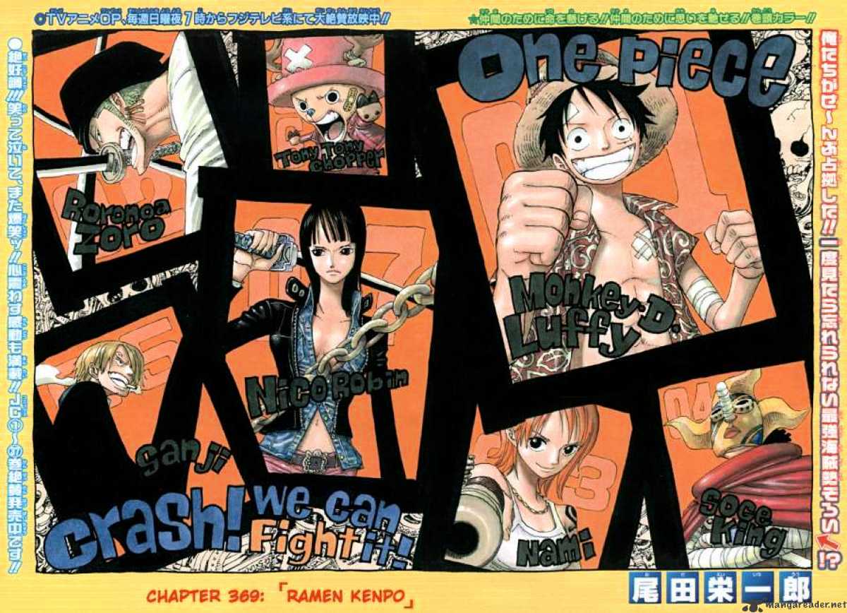 Read One Piece ENGLISH Manga Online