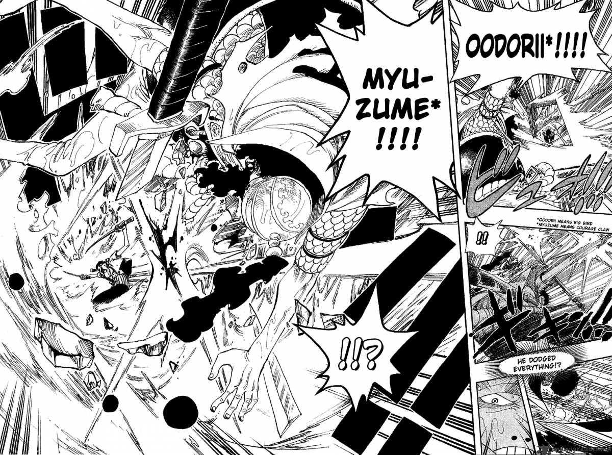 Read One Piece ENGLISH Manga Online